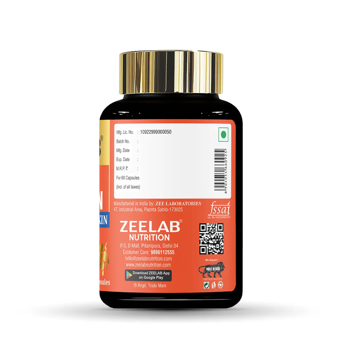 Sea Buckthorn Capsule